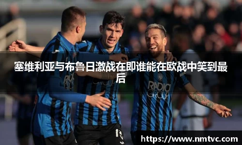 EBET易博官网入口