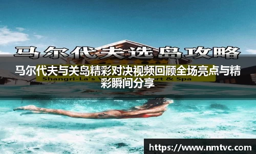 EBET易博官网入口