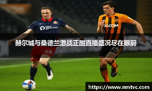 EBET易博官方网站
