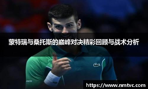 EBET易博官方网站
