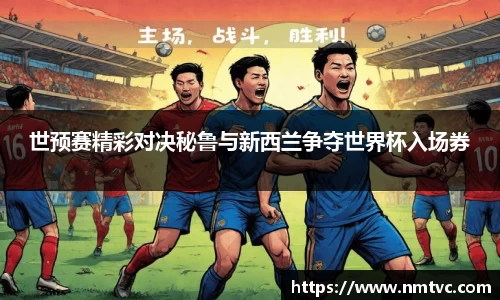 EBET易博官网入口