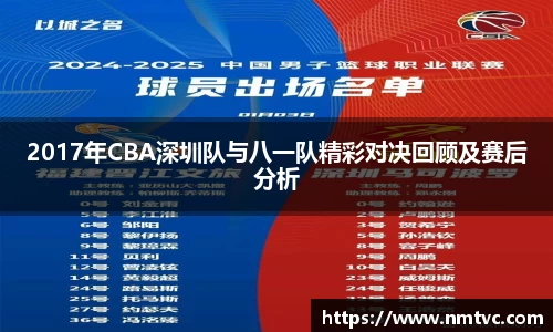 EBET易博官网入口