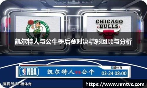 EBET易博官网入口