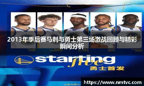 EBET易博官方app下载