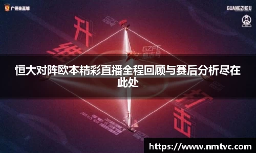 EBET易博官网入口
