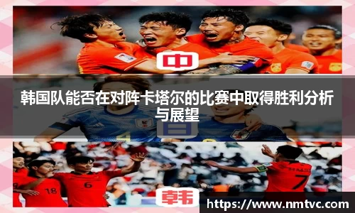 EBET易博官方网站