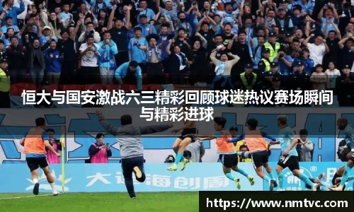 EBET易博官方app下载