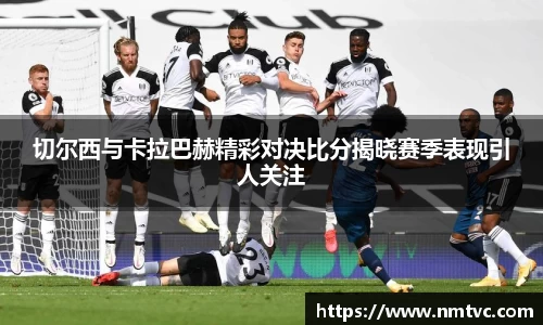EBET易博