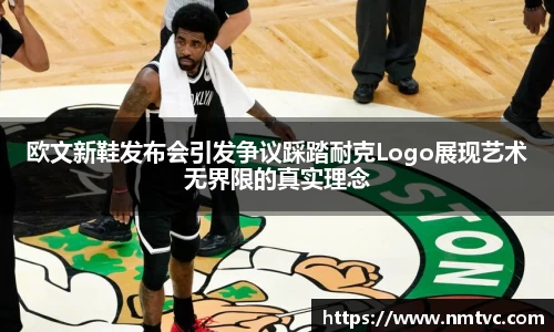 EBET易博官方网站