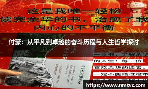 EBET易博官方app下载