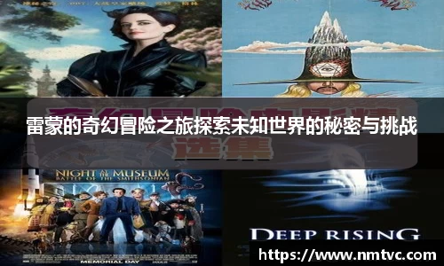EBET易博官方网站