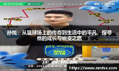 EBET易博官方网站