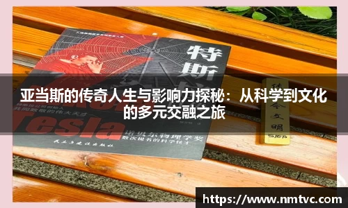 EBET易博
