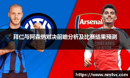 EBET易博官方app下载