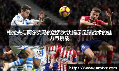 EBET易博官网入口