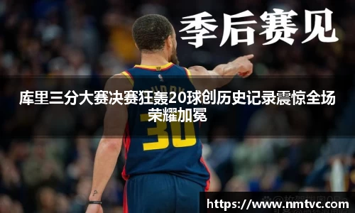 EBET易博