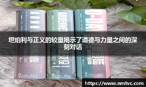 EBET易博官网入口