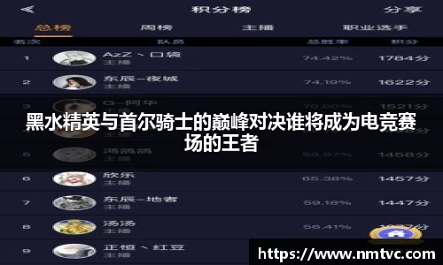 EBET易博官方网站
