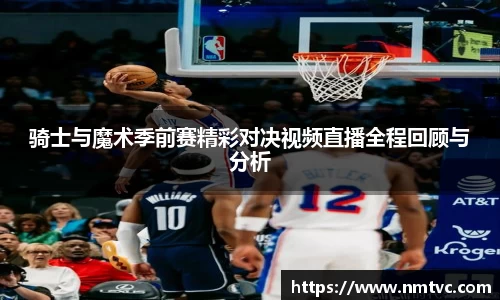 EBET易博官方网站