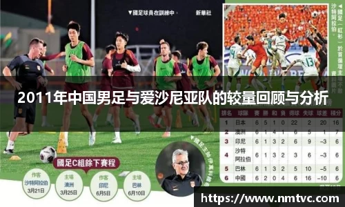 EBET易博官网入口