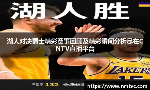 EBET易博