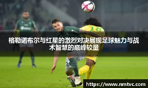 EBET易博官方app下载