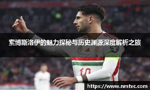 EBET易博官方app下载