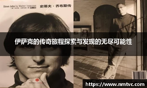 EBET易博官网入口
