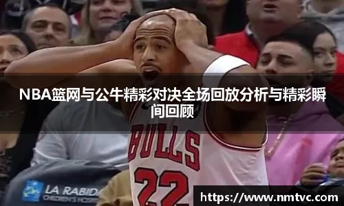 EBET易博官方app下载