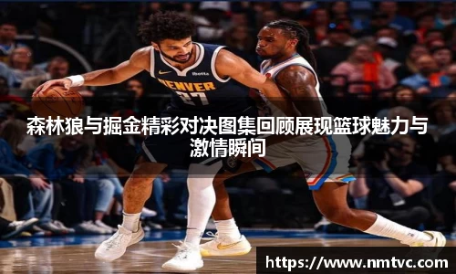 EBET易博官方app下载