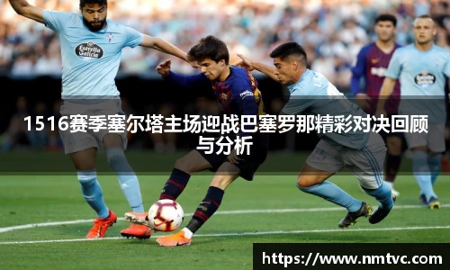 EBET易博官方网站