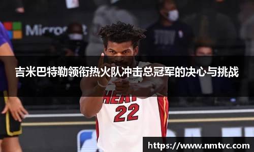 EBET易博官方网站