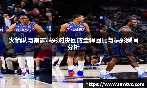 EBET易博官网入口