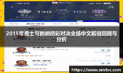 EBET易博官网入口