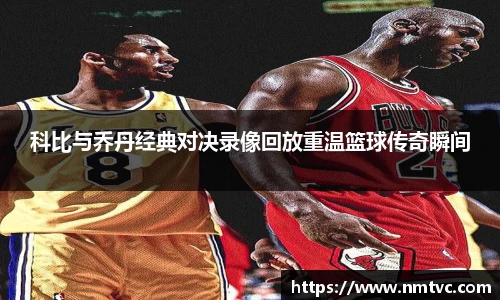 EBET易博官网入口