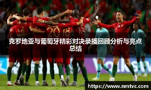 EBET易博官方app下载