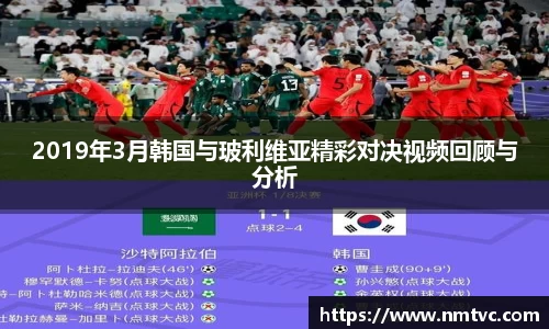EBET易博官网入口