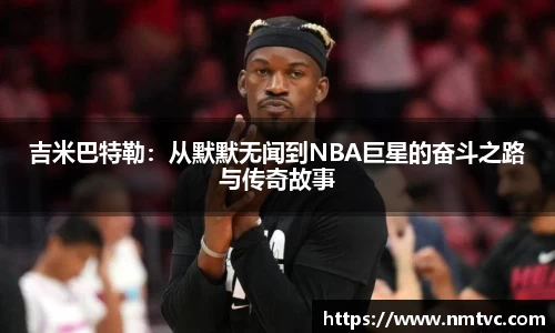 EBET易博官网入口