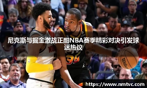 EBET易博官方网站