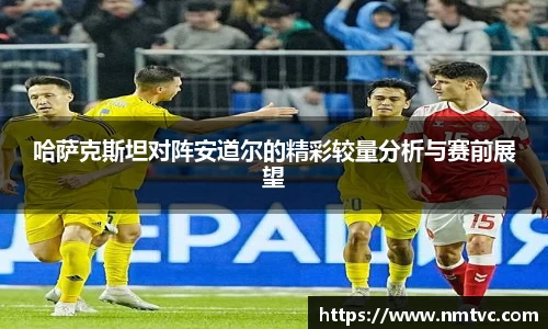 EBET易博官方app下载