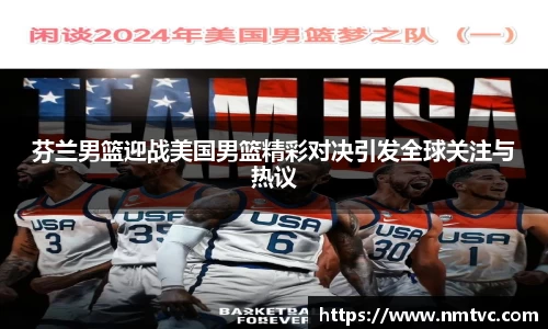 EBET易博官方app下载