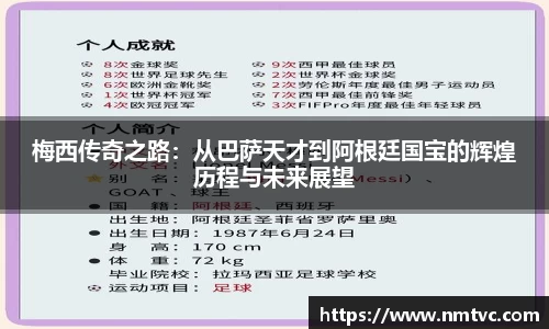 EBET易博官方网站