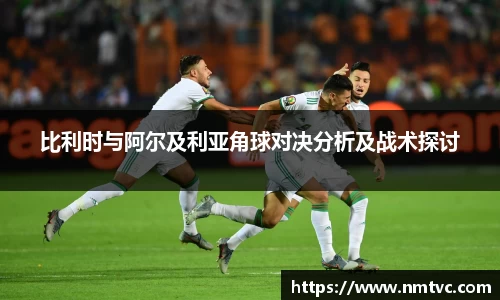 EBET易博官网入口