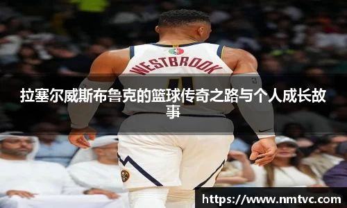 EBET易博