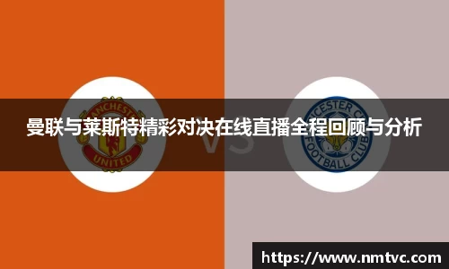 EBET易博官方app下载