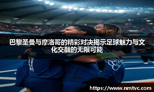 EBET易博官方app下载