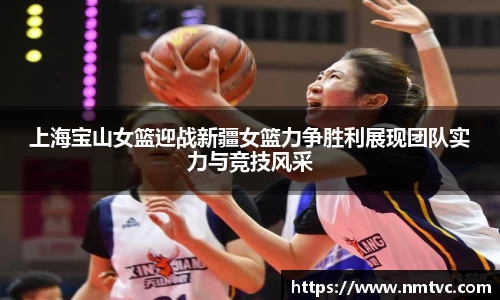EBET易博官网入口