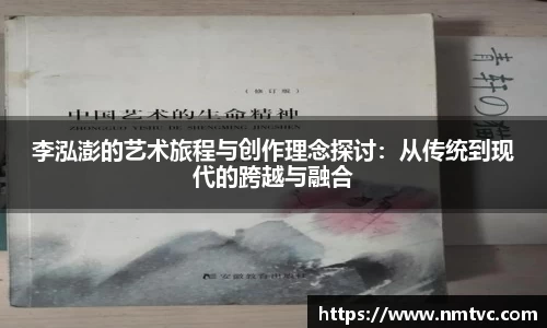 EBET易博官方网站
