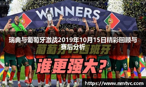 EBET易博官网入口