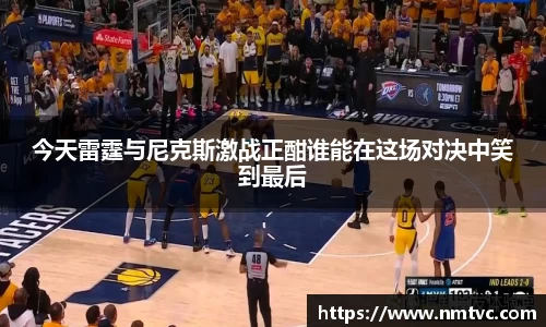 EBET易博官方网站